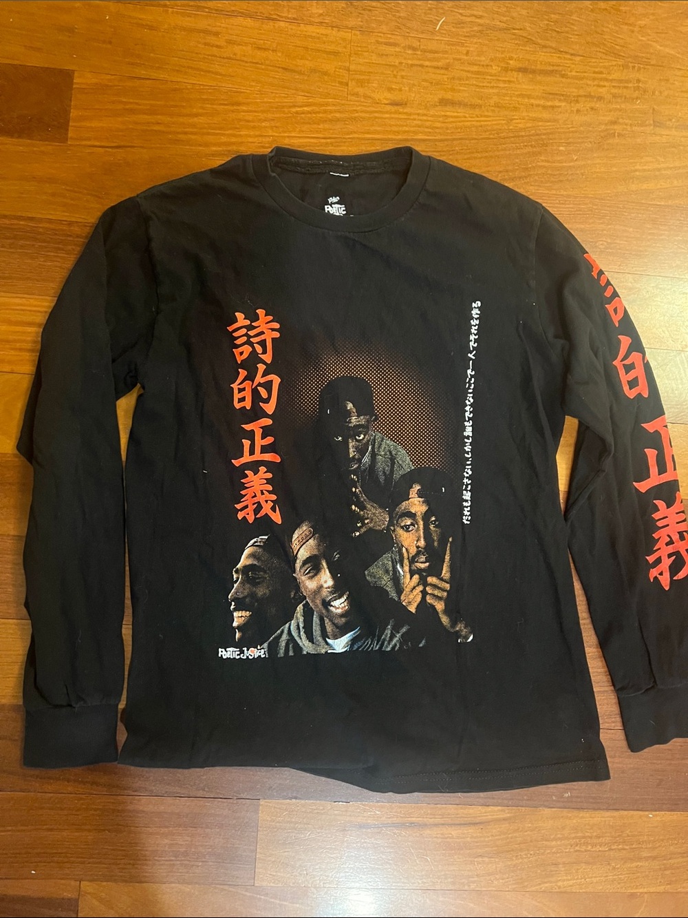 Philcos Poetic Justice Tupac Long Sleeve Graphic Shirt – Small